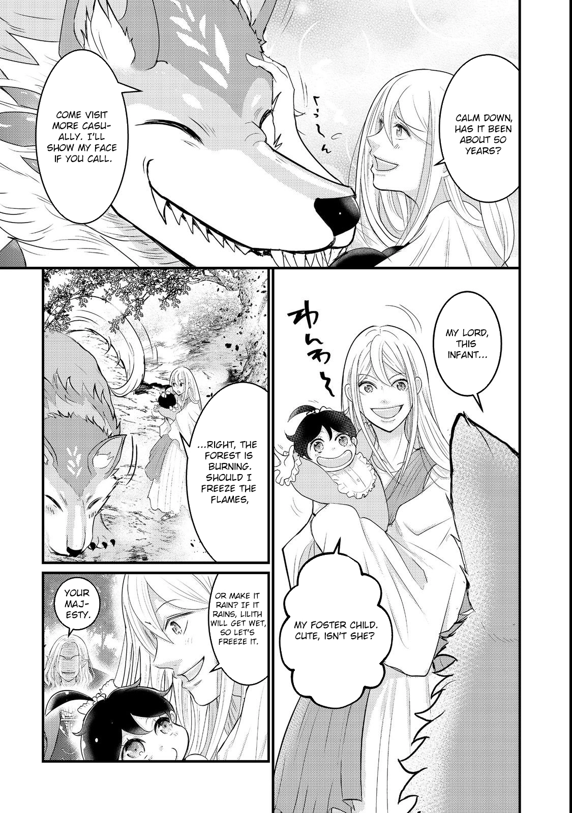 Demon King, You’re Loving Me Too Much! Chapter 3 Page 21